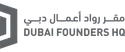 Dubai Founders HQ